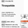 Tirzepatide 15mg